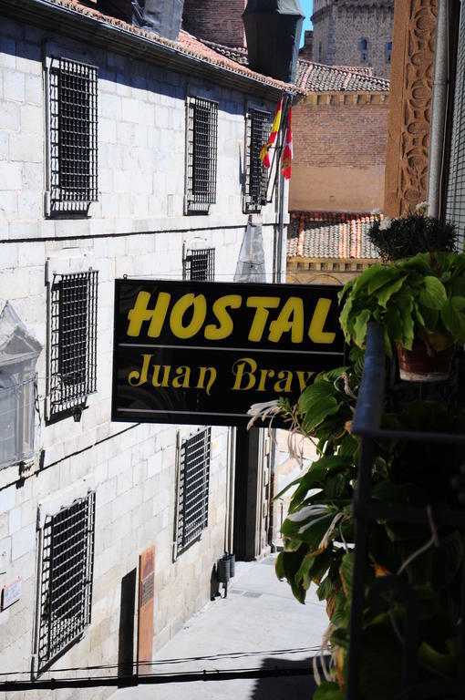 Hotel Hostal Juan Bravo Segovia Exterior foto